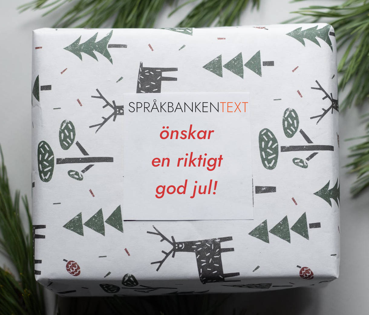 Språkbanken Text önskar en riktigt god jul