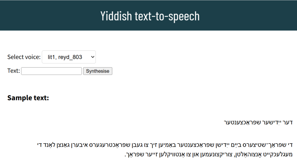 Talsyntes jiddisch